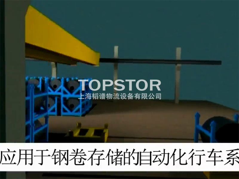 冶金行业电影1